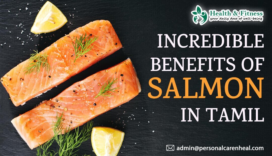 Salmon Fish in Tamil Incredible benefits of Salmon in Tamil